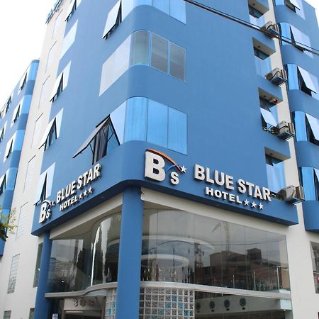 Blue Star Hotel Лима Екстериор снимка